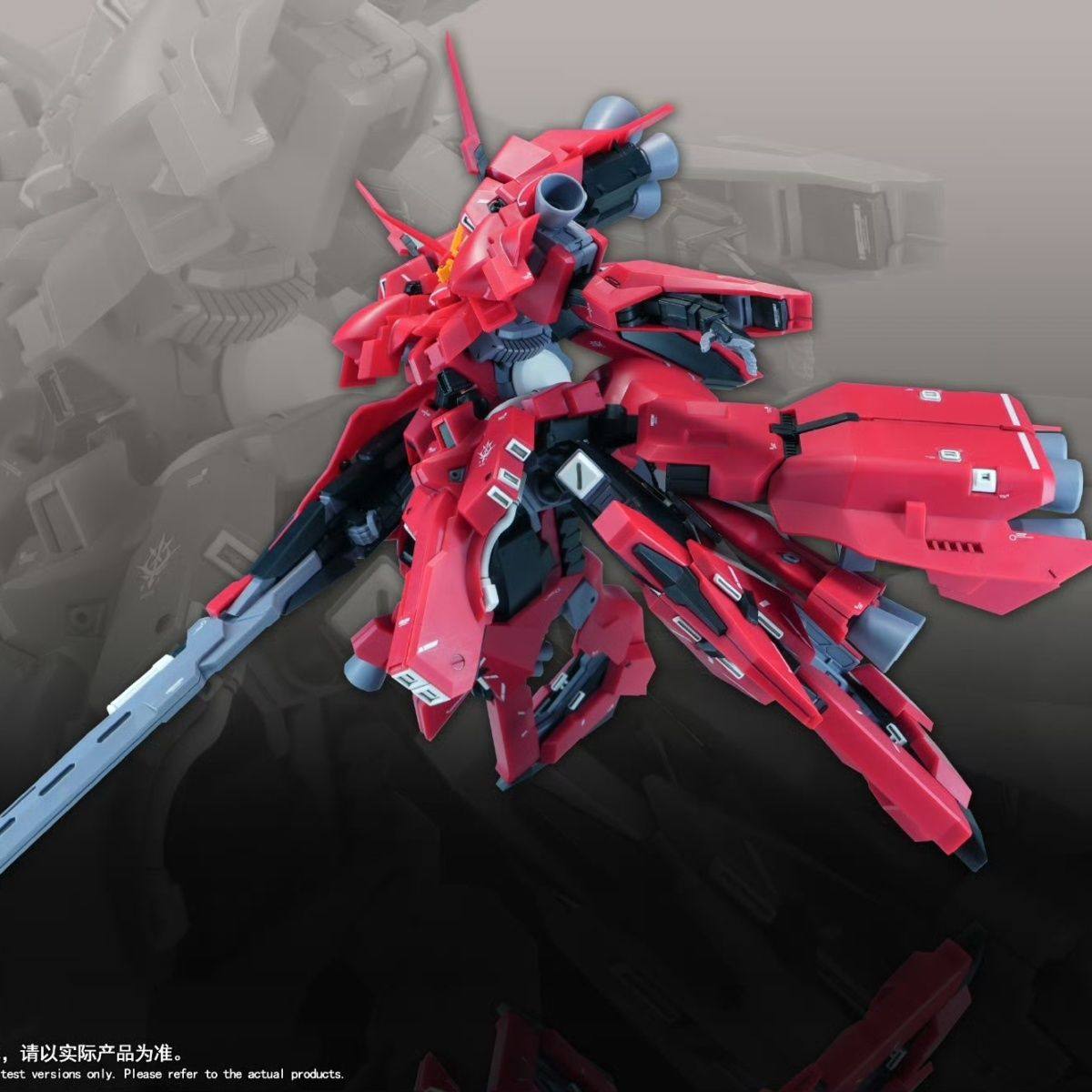 Nowy model 1/144 HG LIAOYUAN A – Diy Robot Electronics Kit recenzja i cena