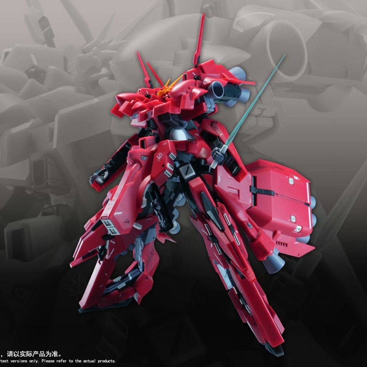Nowy model 1/144 HG LIAOYUAN A – Diy Robot Electronics Kit recenzja i cena