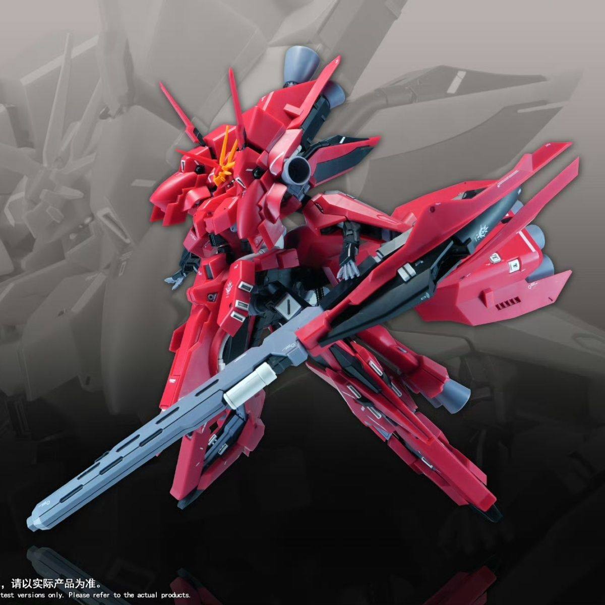Nowy model 1/144 HG LIAOYUAN A – Diy Robot Electronics Kit recenzja i cena