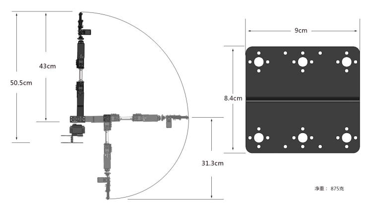 STEAM DIY 6-DOF Robot ze stopu – Diy Robot Electronics Kit recenzja i cena