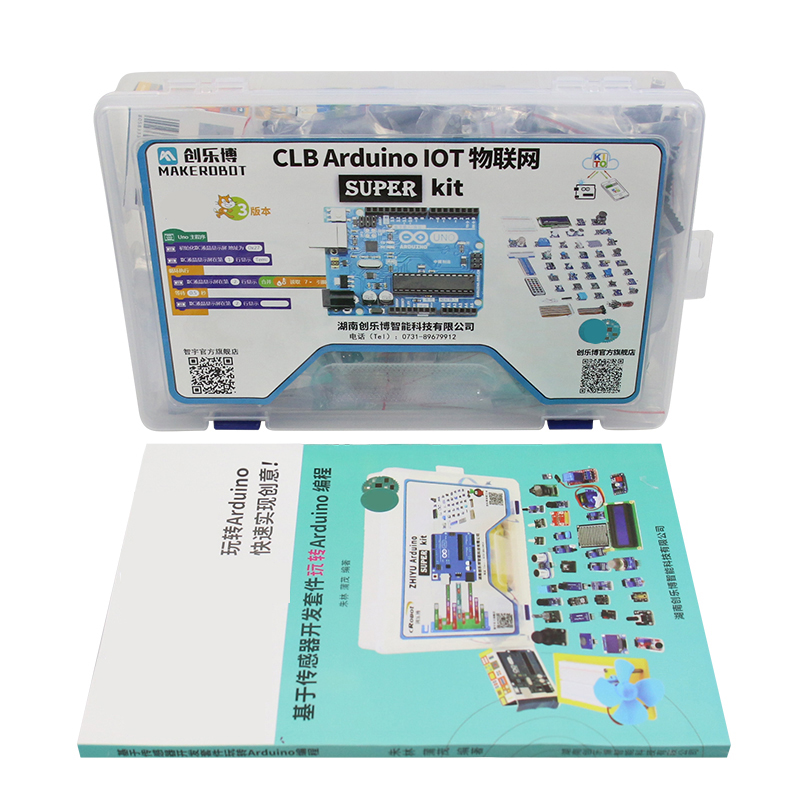 Zestaw startowy IoT Maker Boar – Diy Electronics Store recenzja i cena