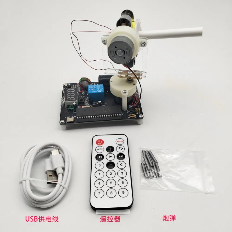 Zestaw DIY Elektromagnetyczna  – Diy Electronics Store recenzja i cena